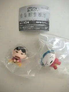 クレヨンしんちゃん　まちぼうけ7 しんちゃん　シロ