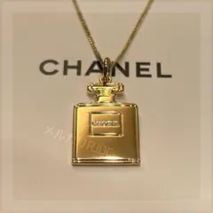 【新品未使用】CHANEL シャネル 正規品 香水ボトルチャーム♡ ネックレスのサムネイル