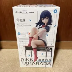 Rikka Takarada 宝田六花水着フイギュア GRIDMAN - メルカリ