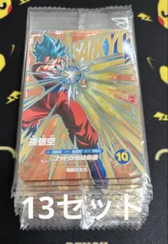 最強ジャンプ2026年9月号付録 ドラゴンボール スーパーダイバーズ 13セットのサムネイル