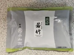 2026年最新】若竹 抹茶の人気アイテム - メルカリ