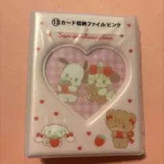 Lil ala mode×サンリオキャラクターズ 当りくじ 13