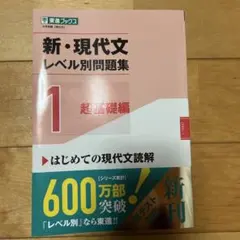 Item thumbnail for item 8b9fd1c2-8d6e-4d7c-b1e2-6fed7d90182e