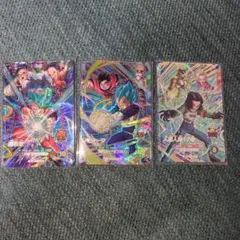 ドラゴンボールスーパーダイバーズ 9弾 CP SDVP 3枚コンプセット 宝箱