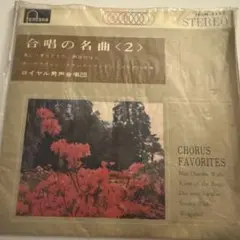 キャロル LPレコード2タイトルまとめて⑤ - メルカリ