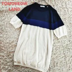 TOMORROWLAND トゥモローランド ニット 半袖 コットン バイカラー