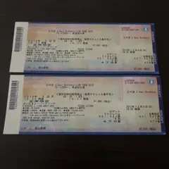 三代目 J Soul Brothers   2012  ZERO  半券チケット