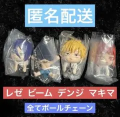 チェンソーマン ガチャ セット売り