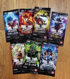 ドラゴンボールカード フュージョンワールド 未開封 パック セット