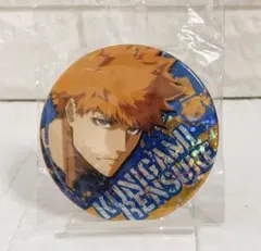 Item thumbnail for item 576347d0-ece5-49f3-bf9a-d2ace2415800