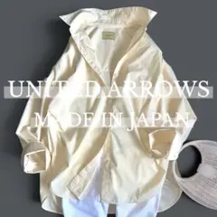 【美品・日本製】 UNITED ARROWSコラボ シャツ 定価28,600円