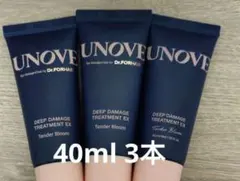UNOVE ディープダメージトリートメントEX 40ml 3本のサムネイル