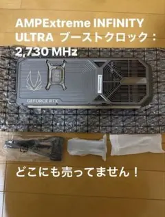 美品/整備済】Core Ultra5 Latitude 5350 0258 - メルカリ