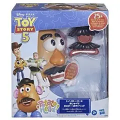 激レア・廃盤】英語と日本語 おしゃべりフレンズ Mr.ポテトヘッド
