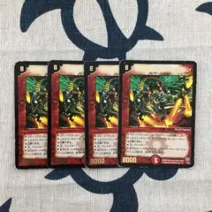 ジェラートン様 リクエスト 2点 まとめ商品