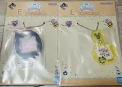 たまごっち　一番くじ　アクリルコレクション　キーホルダー