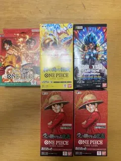 ワンピースカード 受け継がれる意志3box 神速の拳3box テープカット