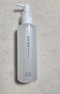 SHIRO アイスミント ボディローションのサムネイル