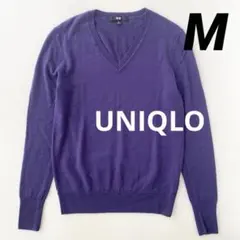レディース　ユニクロ　エクストラファインメリノ　Ｖネック　セーター　長袖　M