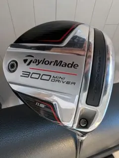 Item thumbnail for item f3492668-3db8-4cba-947c-4067873309c9