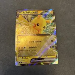 シュリ付 スタデ ピカチュウex SVM 038/175 ジェネレーションズ - メルカリ