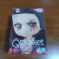 鬼滅の刃 Q posket petit vol.7 竈門禰豆子