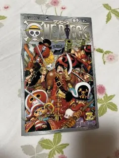 ワンピース　巻千Z