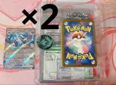 スターターセットex ダイゴのダンバル & メタグロスex プロモなし 2セット