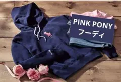 Ralph Lauren Pink Pony ネイビー パーカー