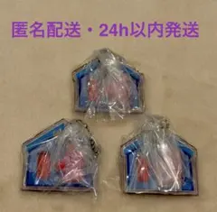BT21 パッケージチャーム&チョコボーロ COOKY ジョングク クッキー