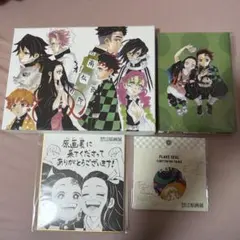 鬼滅の刃　吾峠呼世晴　原画展　非売品　グッズ　セット