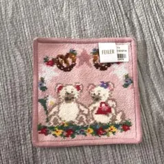 【新品未開封】フェイラー リーベ＆リリアプティハンカチのサムネイル