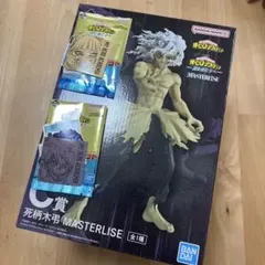 一番くじ　ヒロアカ　 MASTERLISE 死柄木弔 フィギュア