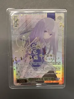 2026年最新】夏川真涼の人気アイテム - メルカリ