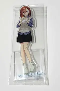 Item thumbnail for item 8f92dee7-5f81-47fb-b339-b443c578ba6e