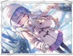 新品・未開封　椎名ひより　坂柳有栖　全巻購入特典　よう実　タペストリー セット ようこそ実力至上主義の教室へ タペストリー クリスマス 椎名