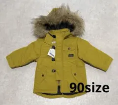 【新品・未使用】ブリーズ　90cm 中綿　アウター