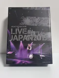2025年最新】2015 JANG KEUNの人気アイテム - メルカリ