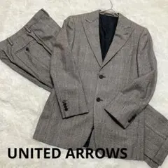 【美品】ユナイテッドアローズ 44 ウール スーツ セットアップ チェック