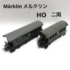 メルクリン HOゲージ 3153 ドイツ連邦国鉄 電気機関庫 稼動品 (訳あり) Marklin 3054 ドイツ連邦鉄道 103 113-7 電気機関車 HOゲージ
