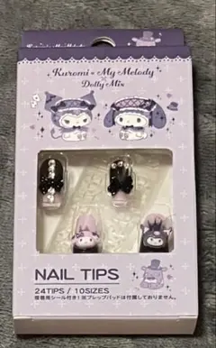 SALE サンリオ　ネイルチップセット　【クロミVer.】①日本限定品