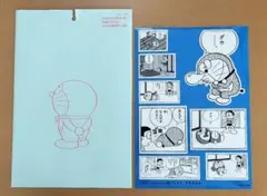 2026年最新】ドラえもんなんてことないシールの人気アイテム - メルカリ