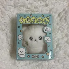 Item thumbnail for item 549cf1ae-23df-4c0c-b32f-79b1d53e616b