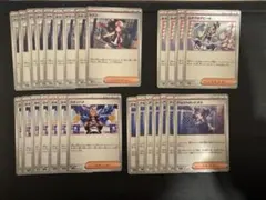 ポケモンカード 汎用カードサポートまとめ売り トウコ等