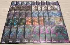 クローシスアビス　デッキ