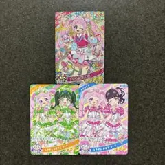 ひみつのアイプリ ひまり プリうさおでかけ ときせんひよりん ときせんおはる