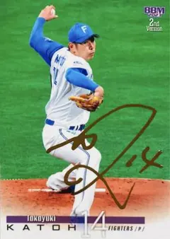 2025年最新】加藤貴之 サインの人気アイテム - メルカリ