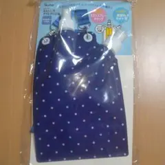 未使用　Skater　ドット柄ミスト付きダイレクトボトルショルダーベルト付き❢