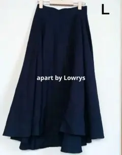 ネイビー フィッシュテール フレアロング L リネンスカート 美品