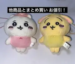 Item thumbnail for item 307838cc-c93c-4ac2-a3e3-a58506f71600